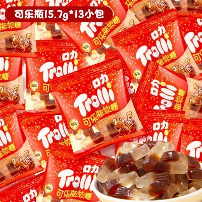 【13小包】德国口力Trolli橡皮糖可乐瓶软糖儿童零食QQ喜糖糖果