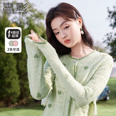 ڲӰ2024¿Բ챡ŴοռԼë֯Ů196Ԫ