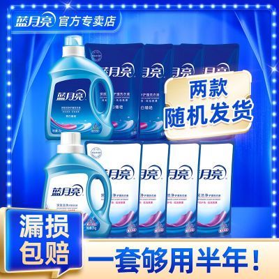 ڲྻϴҺ޹²ྻȥնڻͥװƿװֵٷ68.8Ԫ