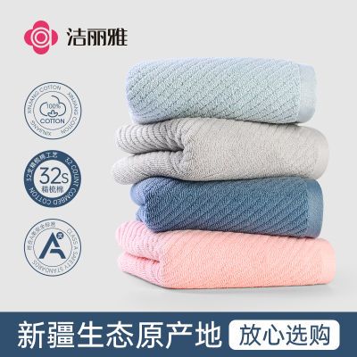 ���ڲ�����������ë������ϴ�����˼���������ˮ100%ȫ��ϴ����Ӻ��׵�ë 10.5Ԫ