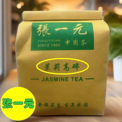 【茉莉花茶高碎】张一茉莉花元正品茉莉高碎老北京劳保茶京粹龙豪