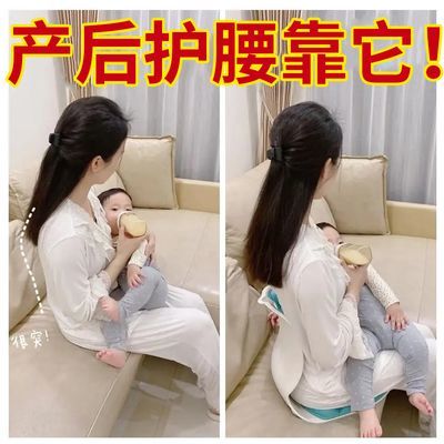 【喂奶不累】哺乳喂奶抱娃神器孕妇座垫矫正坐姿两用靠垫护腰枕