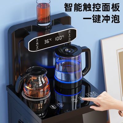 格兰尼饮水机家用茶吧机制冷热自动一体机智能语音下置水桶烧水器