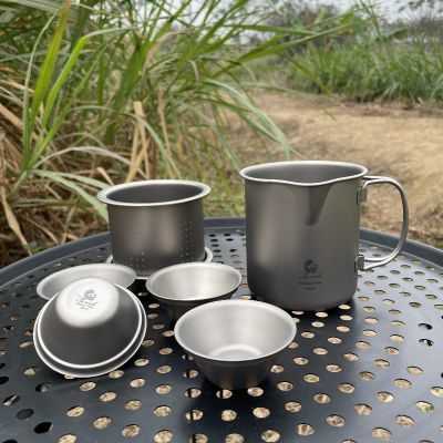 ISAIAH全钛户外泡茶器露营钛茶具防烫便携咖啡杯旅行杯带盖450ml