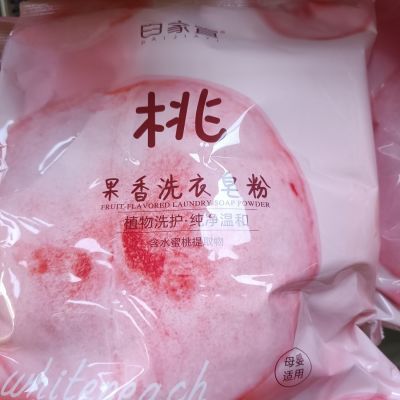 白家宜果香洗衣皂粉水蜜桃味道植物洗护纯净温和母婴适用2kg