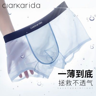 ���ڲ�����ClarKarida��ʿ�ڿ��ļ������˿͸��ƽ�ǿ��޺��Ľǿ�4�����װ 100Ԫ