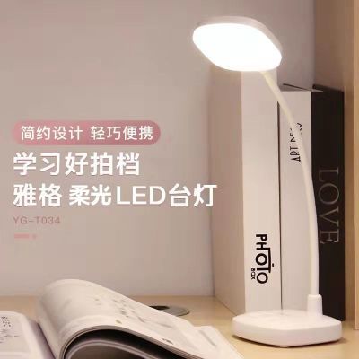 ���ڲ������Ÿ�̨�ƿɳ��LED��������ѧ��ѧϰר�ô�ͷС�ɿɰ�̨�� 12.3Ԫ