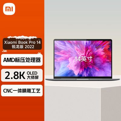 СױʼǱ Xiaomi BooKPro 14  2.8K߶ᱡ