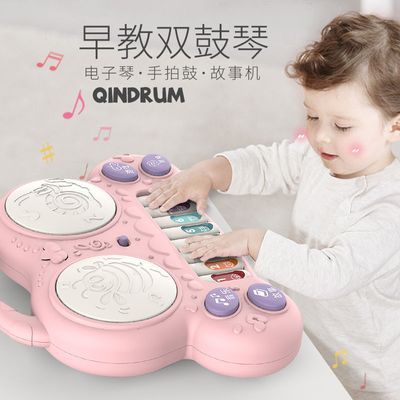 儿童电子琴玩具宝宝手拍鼓音乐拍拍鼓充电早教益智婴幼儿小男女孩