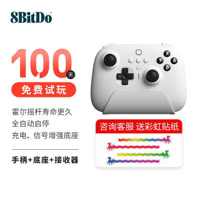 λԻNSϷֱSwitch֮278Ԫ