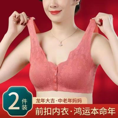 薄款妈妈内衣女产后哺乳前开扣聚拢抹胸防下垂运动背心式文胸罩