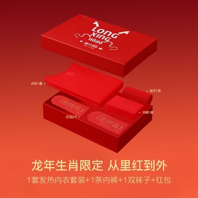 ڲ춹Ӽҡ˸߶зĥëװڿ 175Ԫ