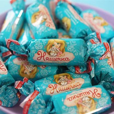 俄罗斯进口巧克力俄宝多糖果尼亚奶味糖果年货喜糖夹心糖网红零食