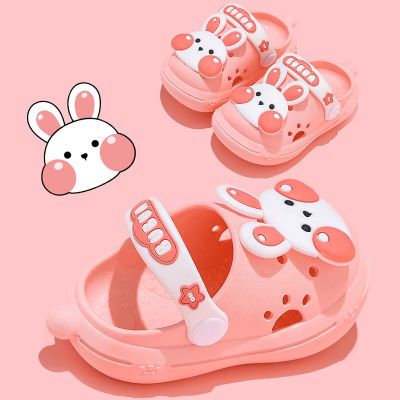 儿童凉拖鞋夏季室内外卡通兔子婴幼儿小孩洗澡宝宝包头洞洞拖鞋女