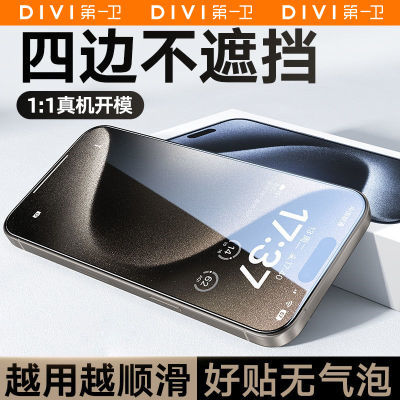 ڲһƻĤiPhone15ֻĤƻ14/13/12ˤĤ17.86Ԫ
