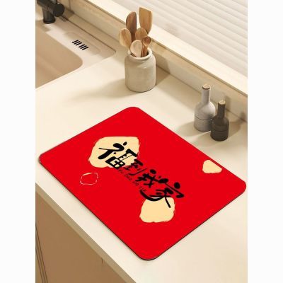 防滑防烫垫卡通隔热沥水垫子桌垫子茶几茶杯垫子厨房碗筷吸水垫子