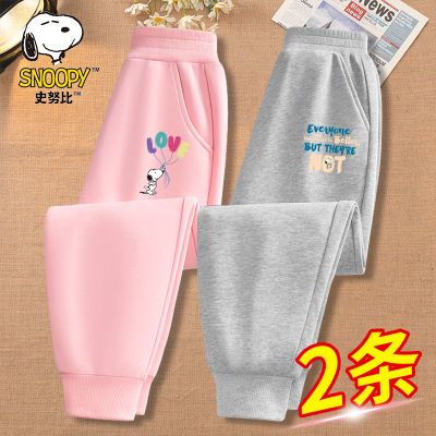 ���ڲ�����ʷŬ��Ůͯ���Ӵ����¿ͨ��������У԰�˶�����Ů���������ſ� 29.9Ԫ