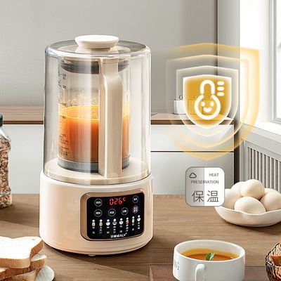 新款多功能静音破壁机家用全自动免煮豆浆机无渣榨汁机婴儿辅食机