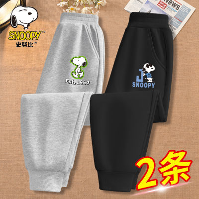 ڲʷŬͯװŮͯﳱſУ԰ٴ1/234.8Ԫ