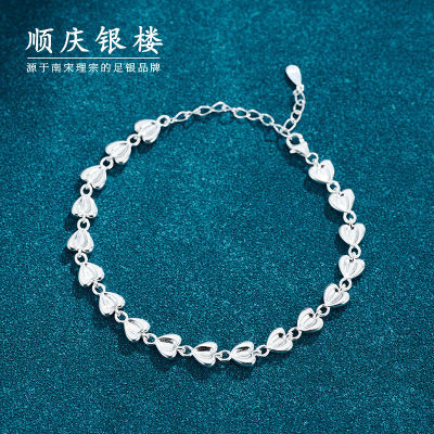 ڲ˳¥S925ʱаٴͽ520108.9Ԫ