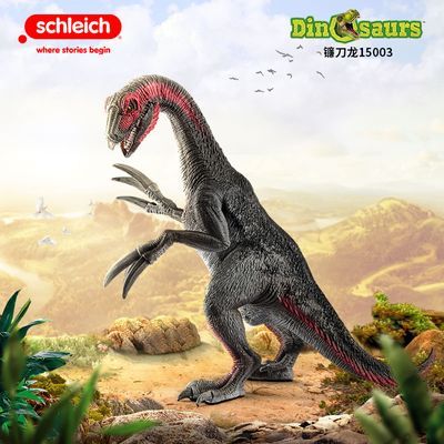 ڲSchleich˼ֶģͿͯ15003ʵ114.85Ԫ