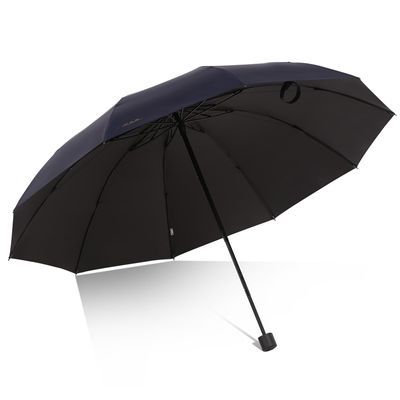 天堂伞加大加厚雨伞双人三人遮阳伞防晒伞男女晴雨两用黑胶太阳伞