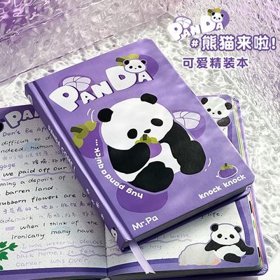 三年二班熊猫手账本笔记本本子日记本ins高颜值生日礼物学生文具