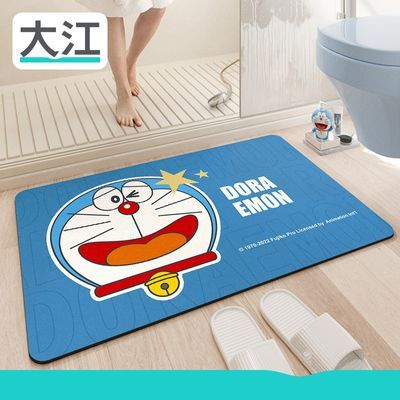 大江哆啦A梦IP联名地垫卡通卫生间吸水脚垫浴室家用厕所门口地毯