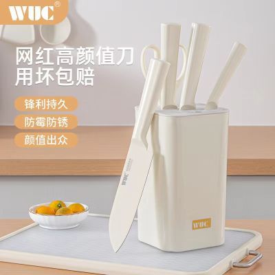 WUC德国刀具套装厨房刀具套装家用组合厨师专用锋利水果刀砍骨刀