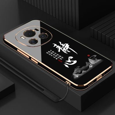 荣耀magic6手机壳5G静心Magic6Pro曲面屏全包防摔软硅胶超薄电镀6