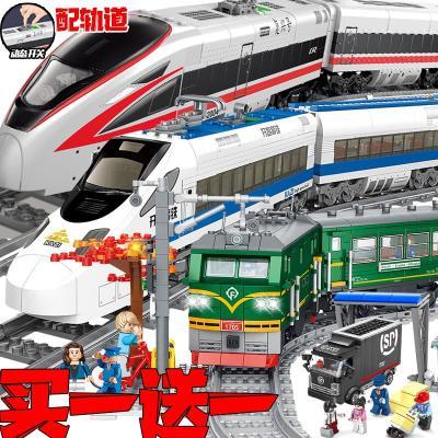 绿皮火车兼容乐高和谐号动车高铁轨道玩具复兴号模型电动拼装积木