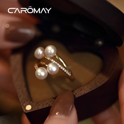 CAROMAY缠绕珍珠戒指轻奢小众设计指环高级感指戒春游送女