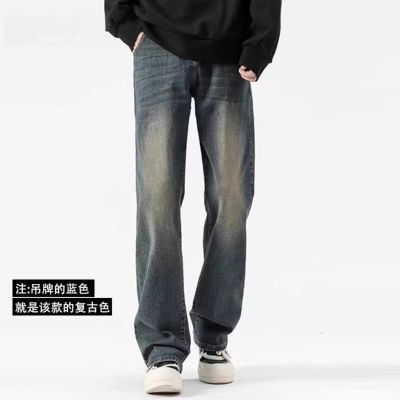 牛仔裤男cleanfit美式高街vibe裤子潮牌水洗复古牛仔裤直筒裤子男