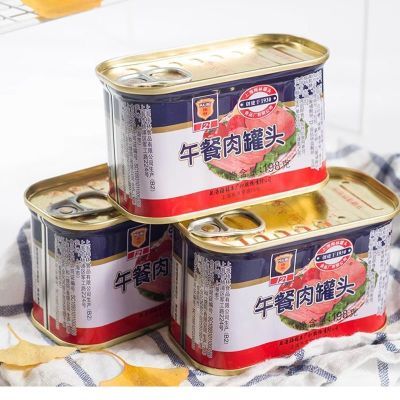 上海梅林午餐肉罐头198g经典便携早餐三明治即食火锅螺蛳粉速食