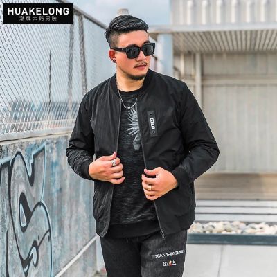 【停产/断码】1803601大码男装胖子外套男棒球领褶皱纯色夹克宽松