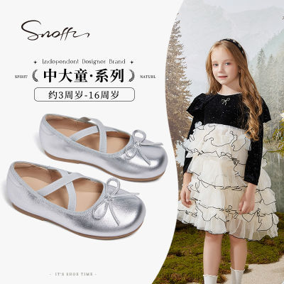 Snoffy斯纳菲新年红女童芭蕾舞鞋公主鞋24年皮鞋演出舞蹈鞋女单鞋