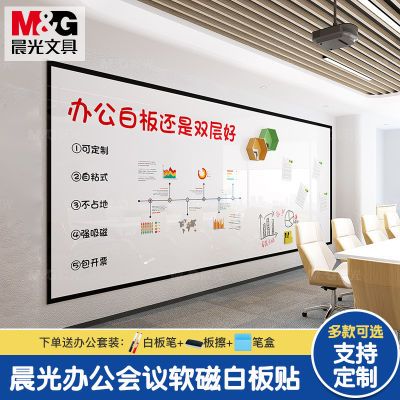 ���ڲ��������� �칫����˫����԰װ�ǽ��д�ְ��ѧ��ѵ�������װ嶨�� 100Ԫ