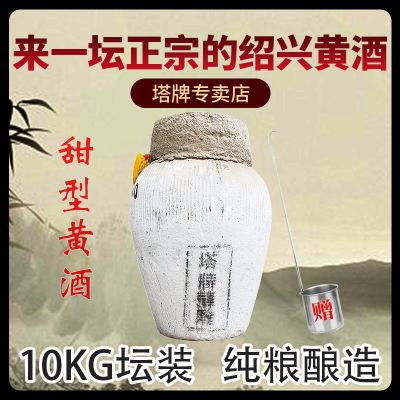 ڲ˲ƾ10KG̳װ  ͻƾ ֹ ڻƾƻ