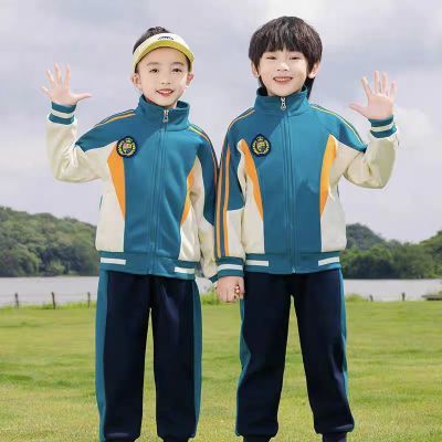 2024幼儿园中小学春秋校服园服班服定制两件套套装