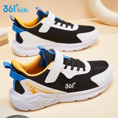 361ͯЬͯ˶ЬͯܲЬŮͯ＾ѧдͯкЬ88.9Ԫ