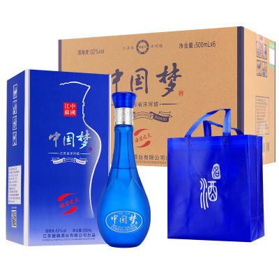 中国梦海蓝之火浓香型52度500ml/6瓶独立包装白酒佳酿整箱洋河镇
