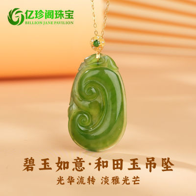 ڲ18k׹֤685Ԫ