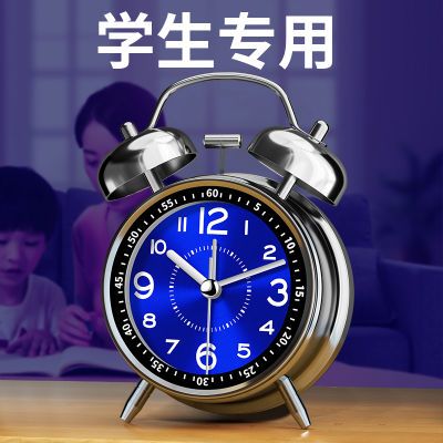 2024新款闹钟学生专用起床闹钟书房书桌指针走时不扰安心学习闹铃