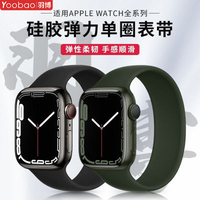 ڲiwatch9ֱƻUltra26Ȧ轺SE87ˮ 21.1Ԫ