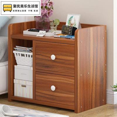床头柜简约现代简易多功能卧室小柜子储物柜收纳迷你实木色置物架