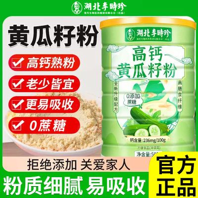 ���ڲ�������ʱ��߸ƻƹ��ѷ�500g0�����ȽŹ��ʲ��ø߸Ƴ������ݻƹ��ѷ� 15.7Ԫ