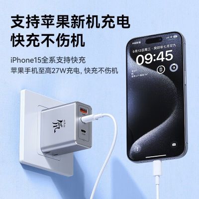 Nubia/Ŭ ħ65WڵװƻPDͷ51.03Ԫ