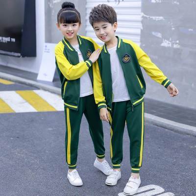 2024中小学生春秋款校服两件套 幼儿园园服运动服 绿色儿童班服