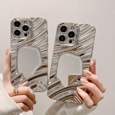 镜子波浪不规则适用苹果15PROMAX手机壳高级银色iPhone13/X保护套