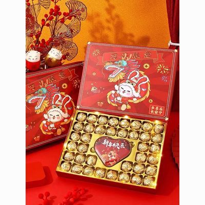 龙年德芙巧克力伴手礼礼盒装新年520情人节送礼巧克力味定制高